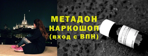 mdma Верхнеуральск