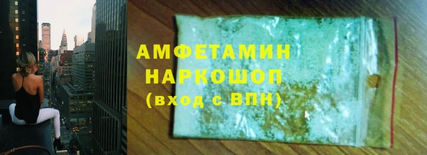 mdma Верея