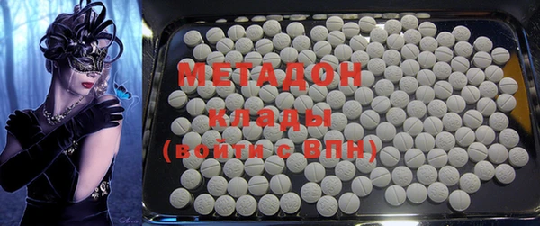 mdma Верхнеуральск