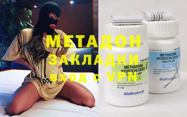 mdma Верея