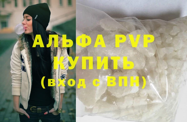 mdma Верхнеуральск