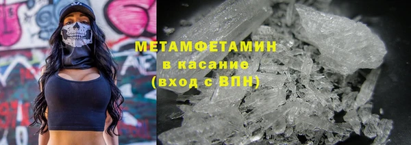 mdma Верхнеуральск