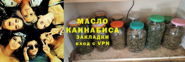 mdma Верея